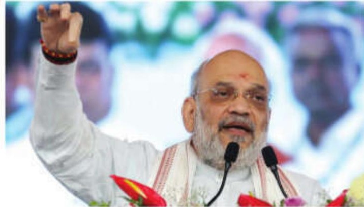 Gujarat's small industries made significant contribution to nation's industrial growth: Shah