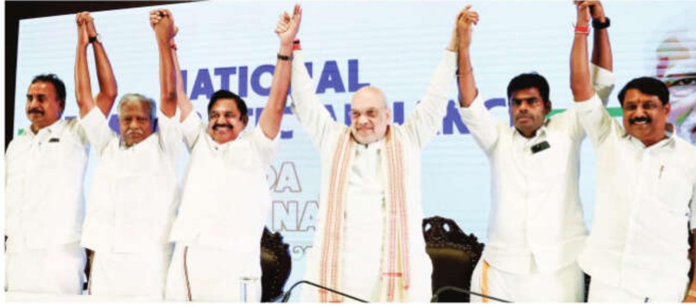 Shah Clears The Air, EPS To Lead NDA In TN Polls