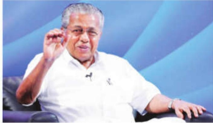 Kerala CM Vijayan Upset Over Low Turnout at Event, Likely to Take Action Against State Party Leadership