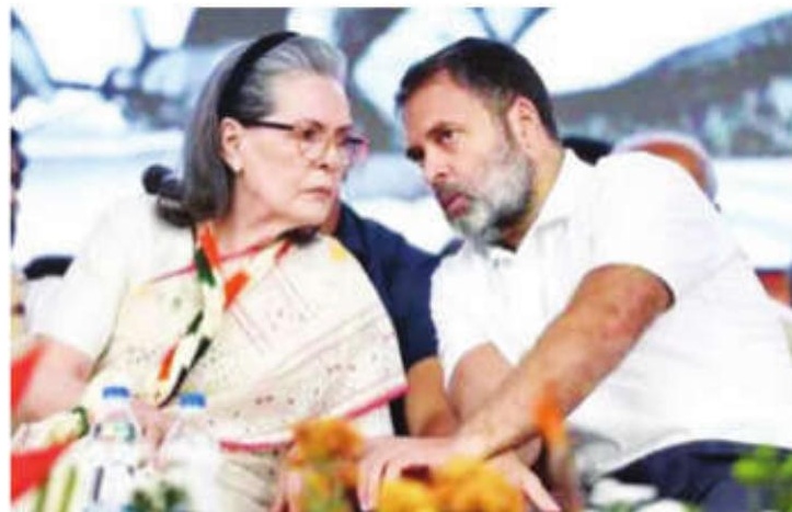 ED Moves to Seize Rs 661-Cr Properties in Herald Case