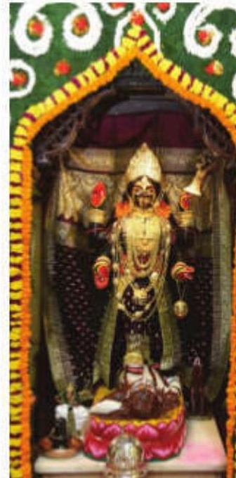 76th Foundation Day of Lake Kalibari Temple