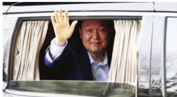 Rebellion trial opens for S Korea's ousted president