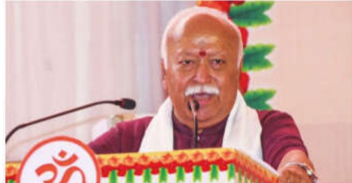 Foreign invaders exploited internal divisions in Indian society, says Mohan Bhagwat