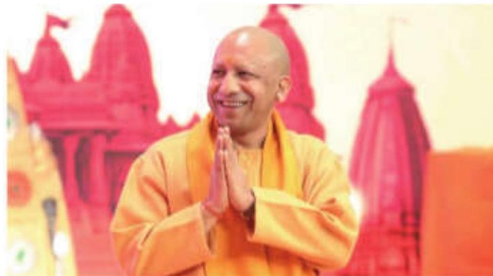 Pollution Boards in All Districts; Regional Centers at Division Level: CM Yogi