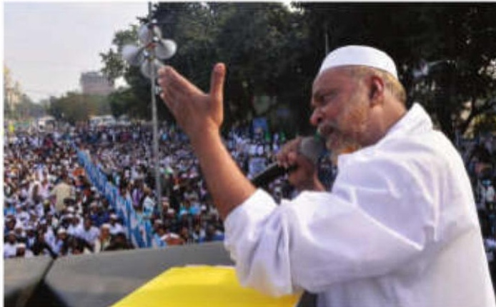 Pir Zada Toha Siddiqui Condemns Protest Violence, Urges Peace