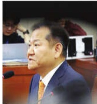 South Korea: Ex-interior minister questioned in martial law probe