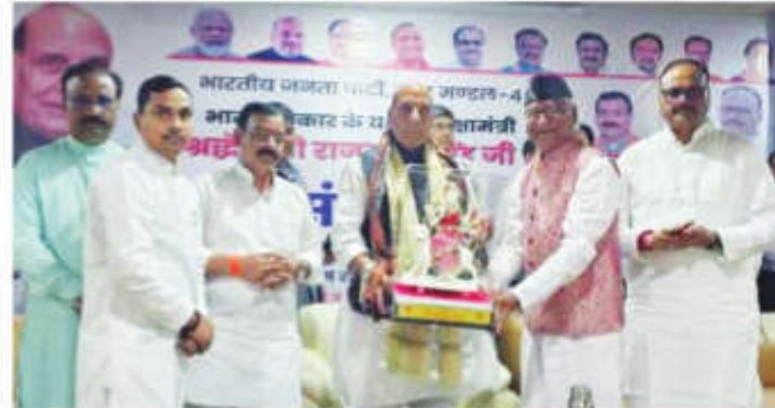 Residents of PoK themselves will demand merger with India: Rajnath