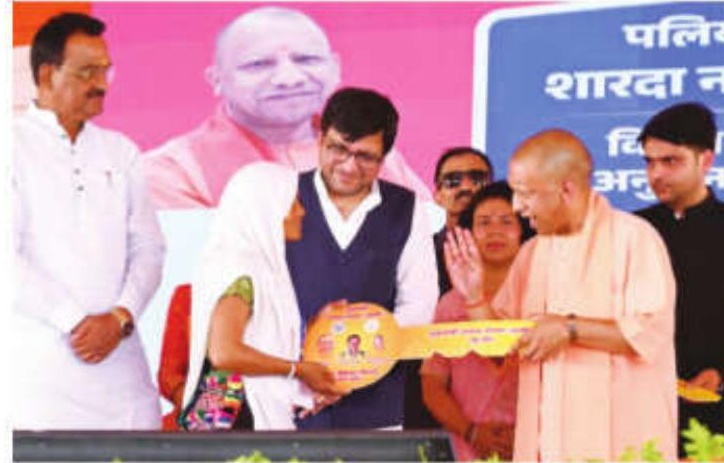 New India will not spare anyone who threatens peace, says UP CM