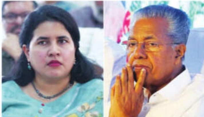 Monthly pay-off case: SFIO says Kerala CM's daughter Veena admitted that her company didn't provide services to CMRL