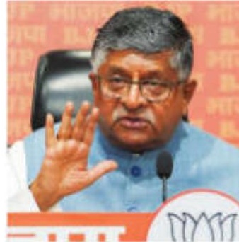 Congress Leaders' Remarks Being Used by Pakistan, Demeaning India: BJP