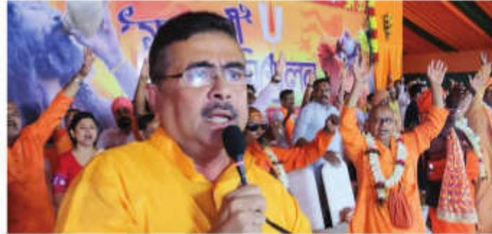 Suvendu Questions CM's Response on Hotel Fire