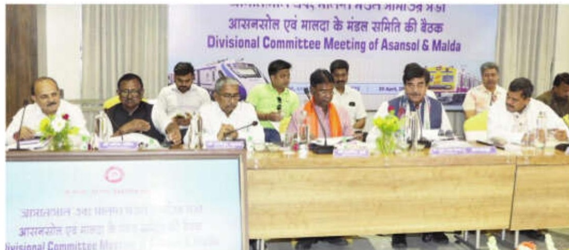 ER Holds Meet with MPs at Asansol