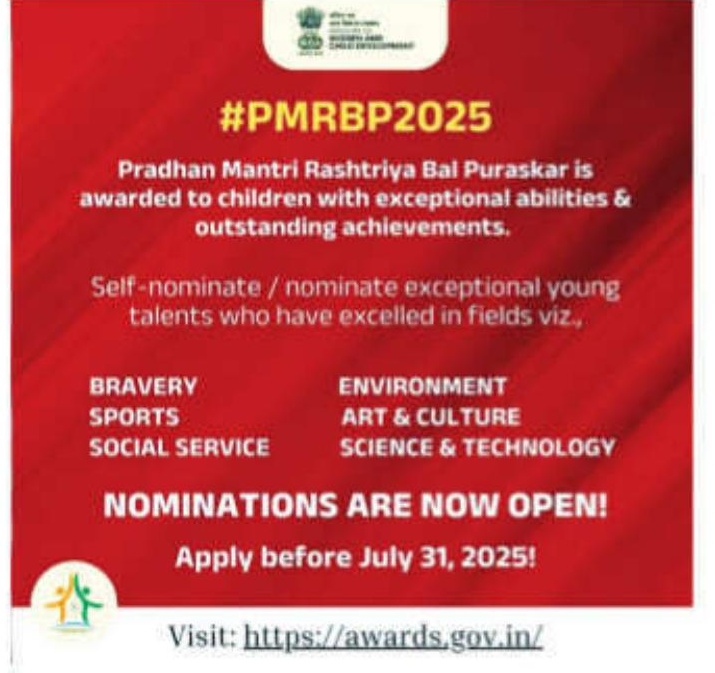Government Invites Nominations for Pradhan Mantri Rashtriya Bal Puraskar