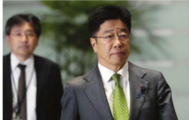 Trump Tariffs Push Japan Into Delicate US-China Balance