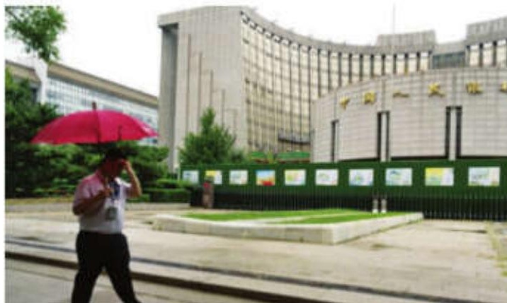 China Rolls Out More Stimulus and Agrees to Trade Talks With the USA