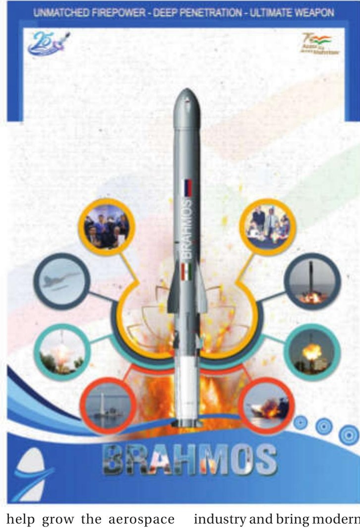 BrahMos Manufacturing Unit to be Inaugurated in Lucknow on 11 May