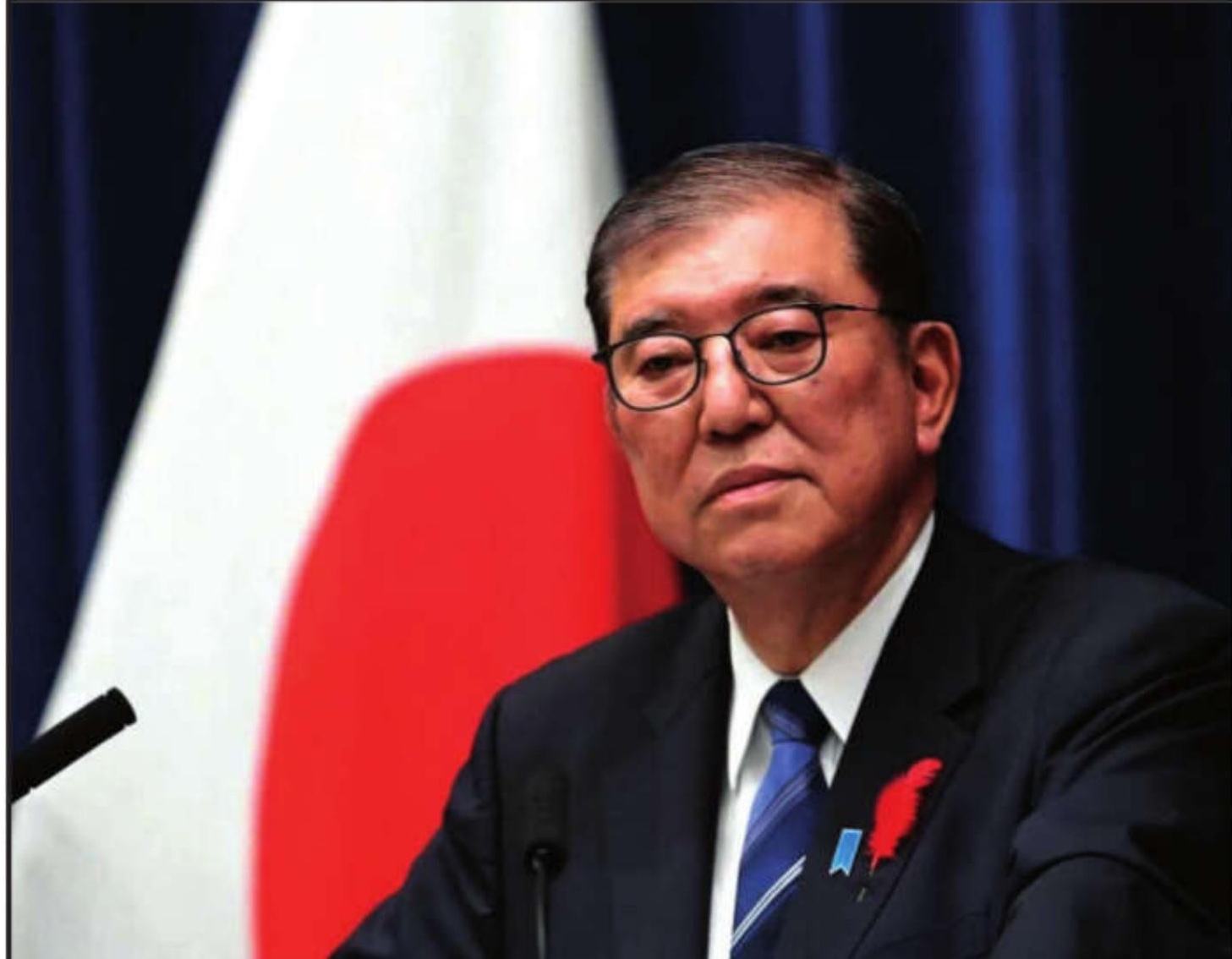 Ishiba's future linked to American tariffs