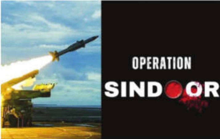 India's Layered Air Defence Shines in Operation Sindoor