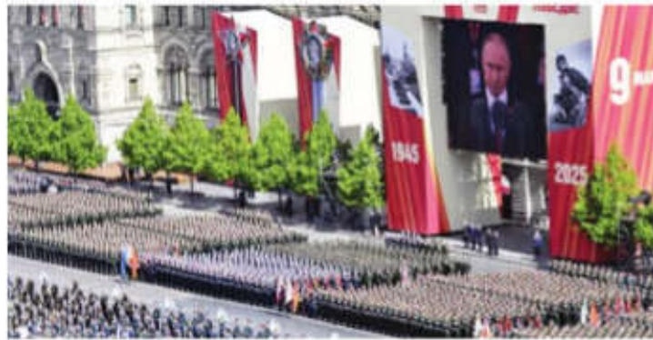 Russia Holds Victory Day Parade Marking the 80th Anniversary of the Defeat of Nazi Germany
