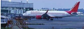 City airport on high alert, CISF cancels all leave