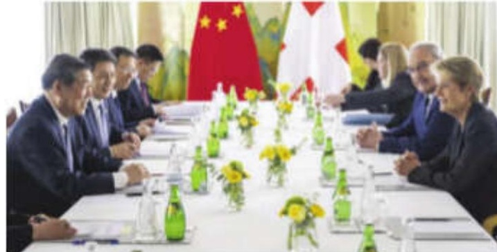 US-China tariff talks to continue Sunday, as Trump touts 'great progress made'