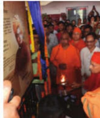 Swamiji's Plaque Unveiled at Jalpaiguri Station