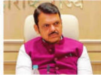 Maha govt and armed forces to work closely for tightening security by sharing intelligence