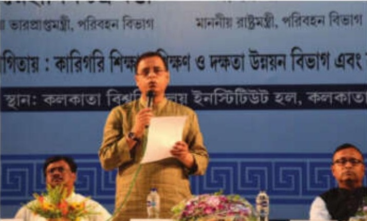 Transport department plans upskilling 7k employees