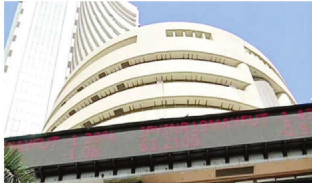 Market Ends With Mild Losses Amid Mixed Global Cues