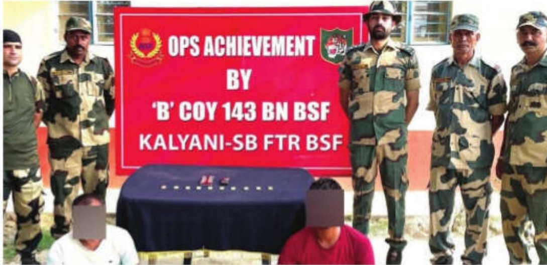 BSF arrests two smugglers along Indo-B'desh border, over 1kg gold seized
