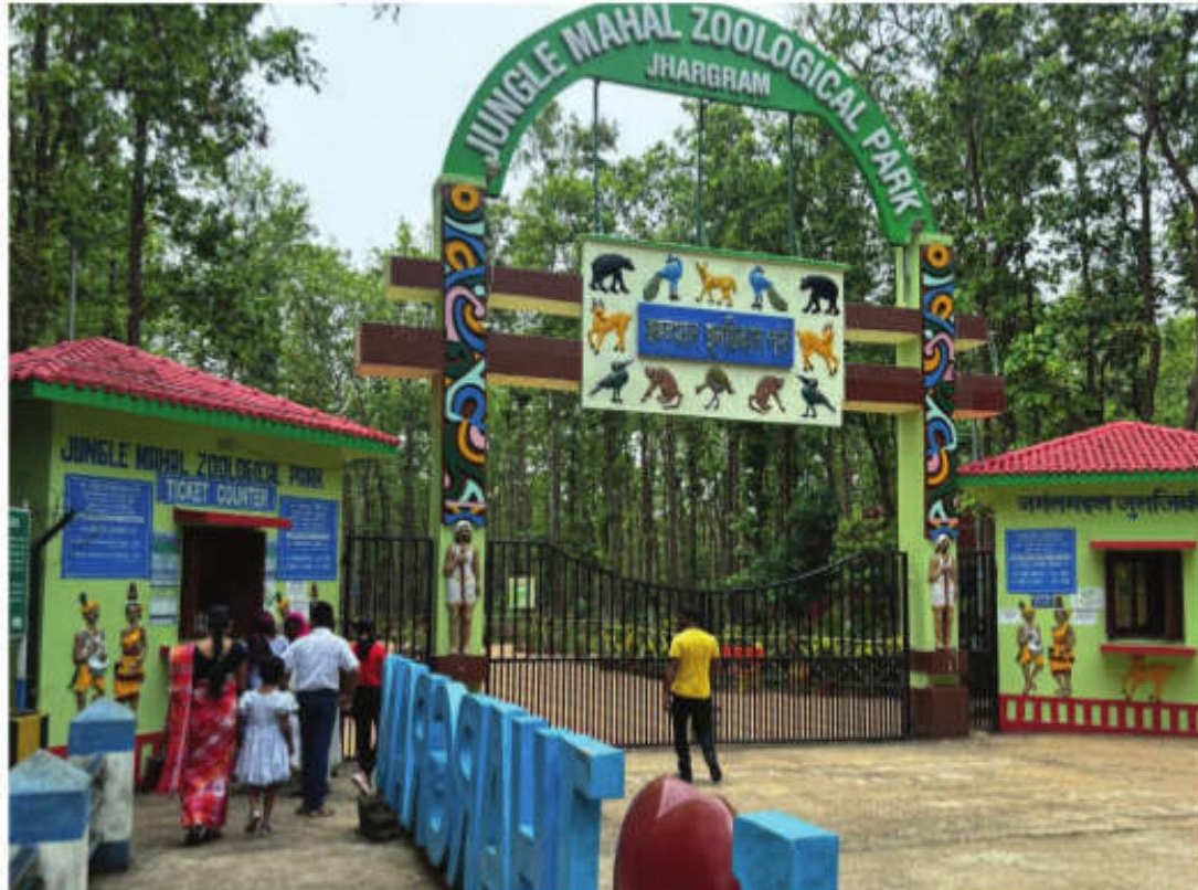 Book online for entry into Jhargram zoo