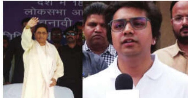 Akash Anand Made Chief National Coordinator of BSP: Party Opposes Third-Country Intervention in Talks With Pakistan