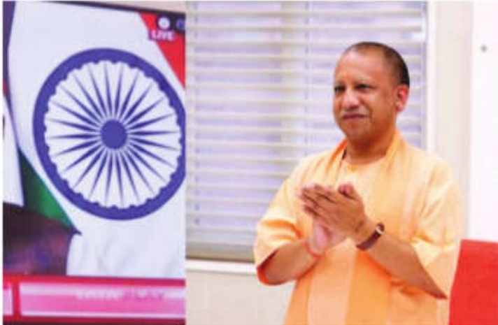 Major step towards digital governance: UP govt to digitise all pre-1990 revenue records