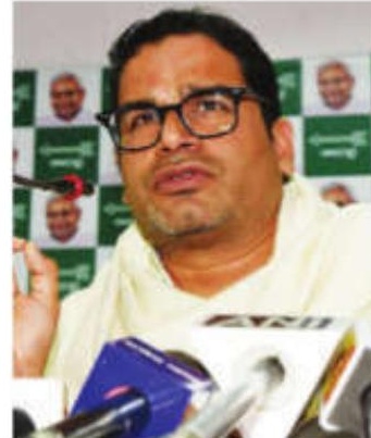 Prashant Kishor Launches Campaign Against Bihar Govt From CM's Home Turf