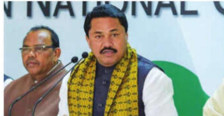 Congress Slams Maha Government, Demands Action Against Officials Who Insulted CJI