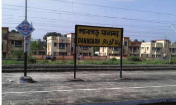 Panagarh Rail Station All Set for Major Revamp
