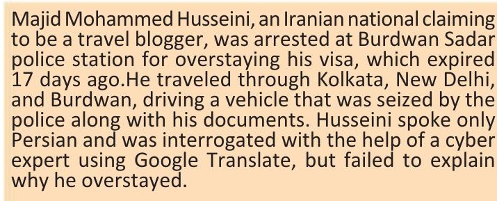 Iranian blogger booked by Burdwan police for overstaying