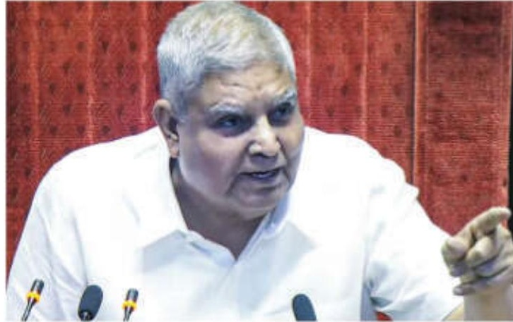 Cash at judge's home: VP Dhankhar frowns over non-registration of FIR