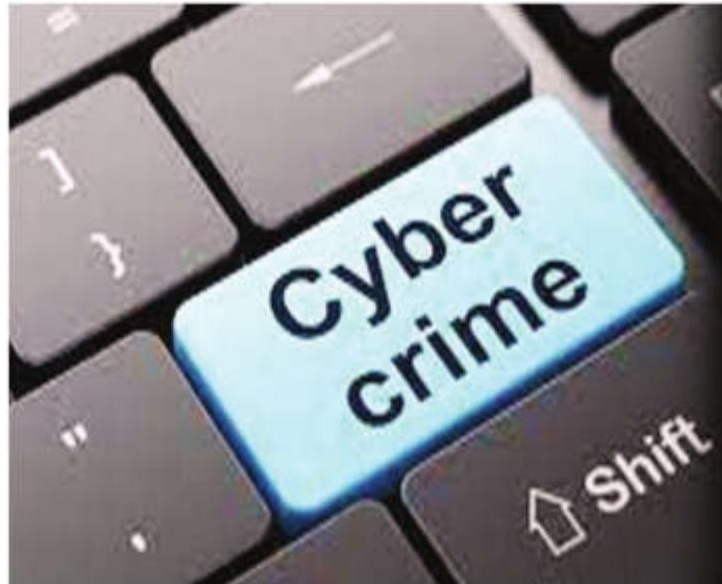 Centre Launches 'Financial Fraud Risk Indicator' to Safeguard Mobile Users