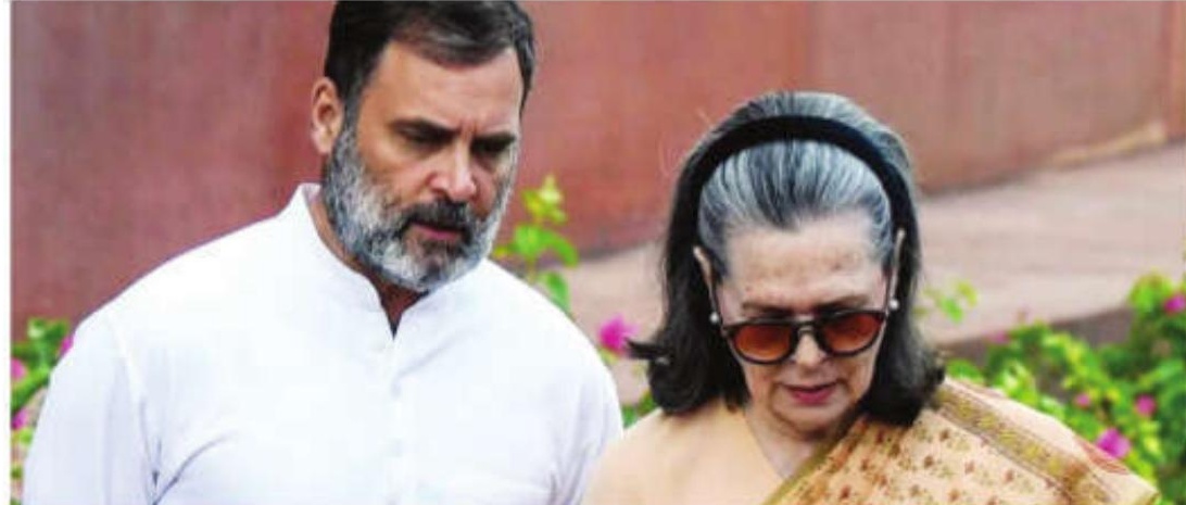 Sonia & Rahul prima facie involved in money laundering case linked to National Herald: ED tells court