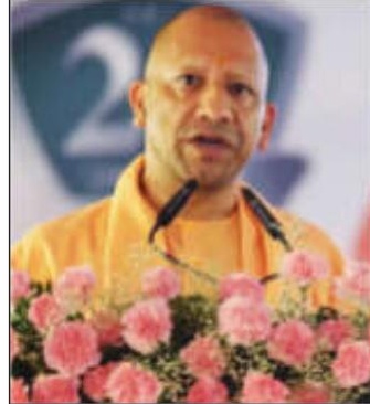 Uttar Pradesh CM Yogi Adityanath calls for compassionate governance in Divyang schools