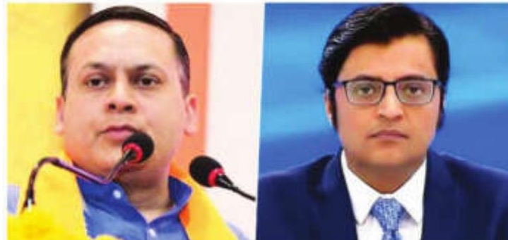Youth Cong files FIR against BJP's Amit Malviya, Republic TV's Arnab Goswami for targeting Rahul