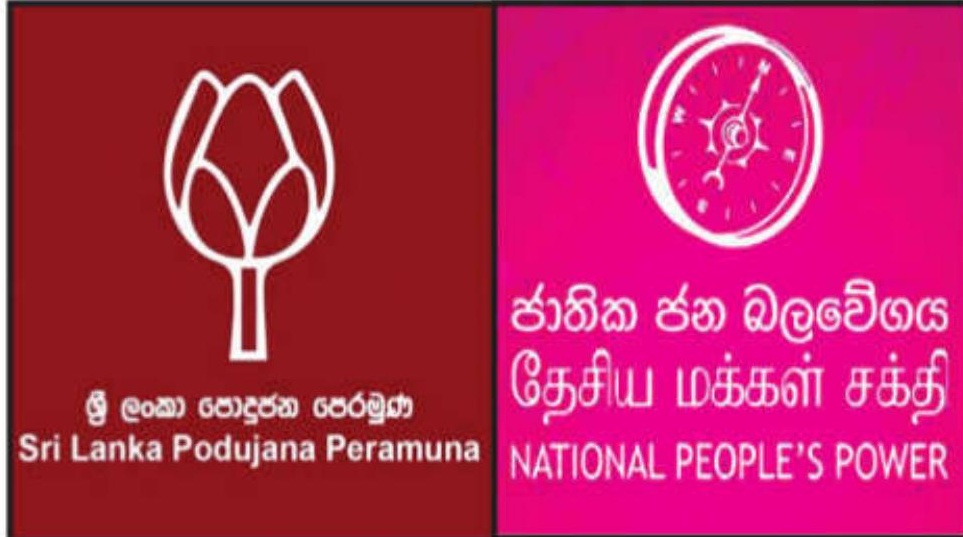 A Test of NPP's Popularity
