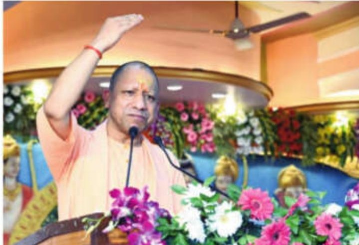 If provoked, won't spare: Yogi warns Pak-backed terror groups