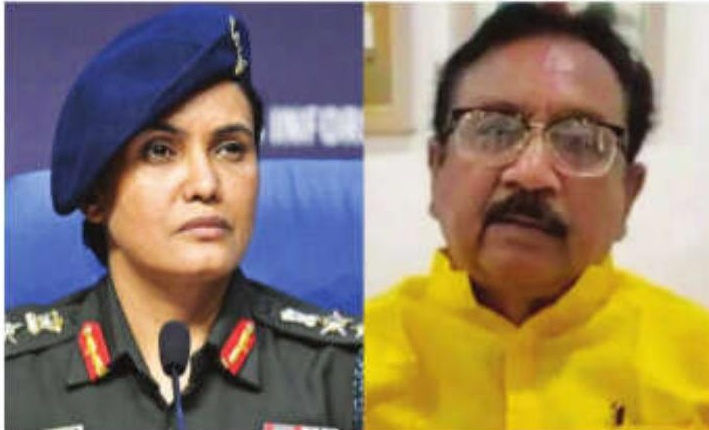 SIT begins probe into Vijay Shah's remarks on Sofiya Qureshi, visits Raikunda village