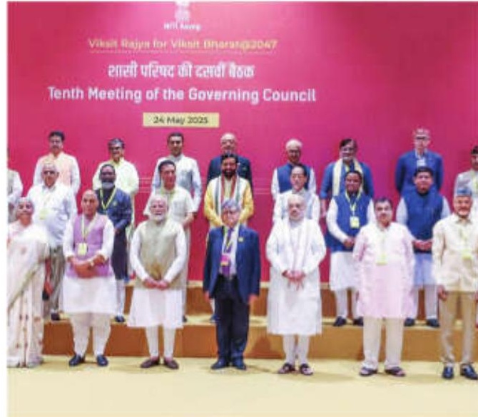 PM pitches for 'one state, one global destination'