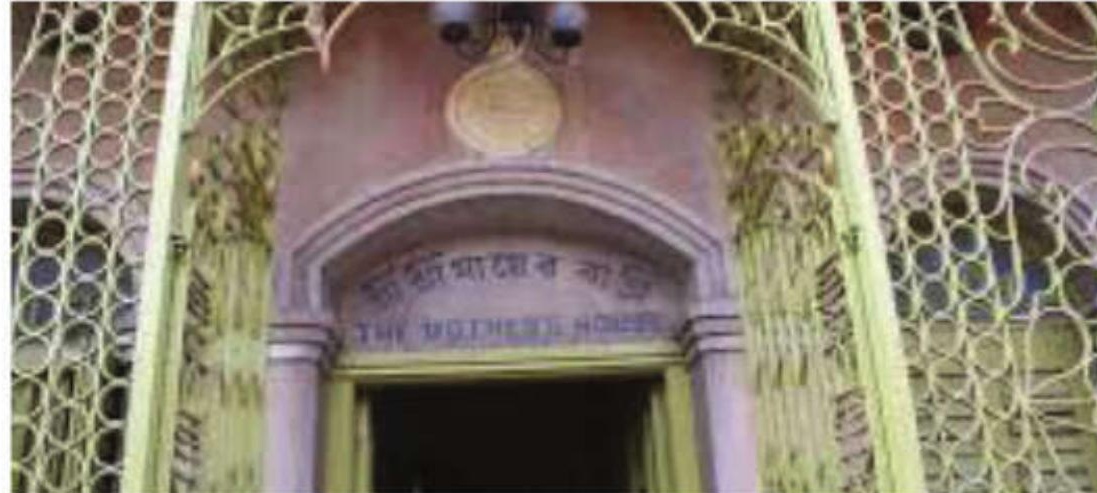 Ramakrishna Math to Celebrate Padarpan Tithi