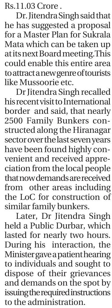 Two Army brigades, mobile network established in Billawar for safety of people: Jitendra Singh
