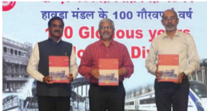 Howrah Division releases postal special cover, coffee table book