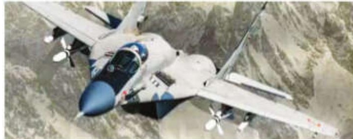 Kargil's game changer: IAF commemorates 26 years of 'Operation Safed Sagar'